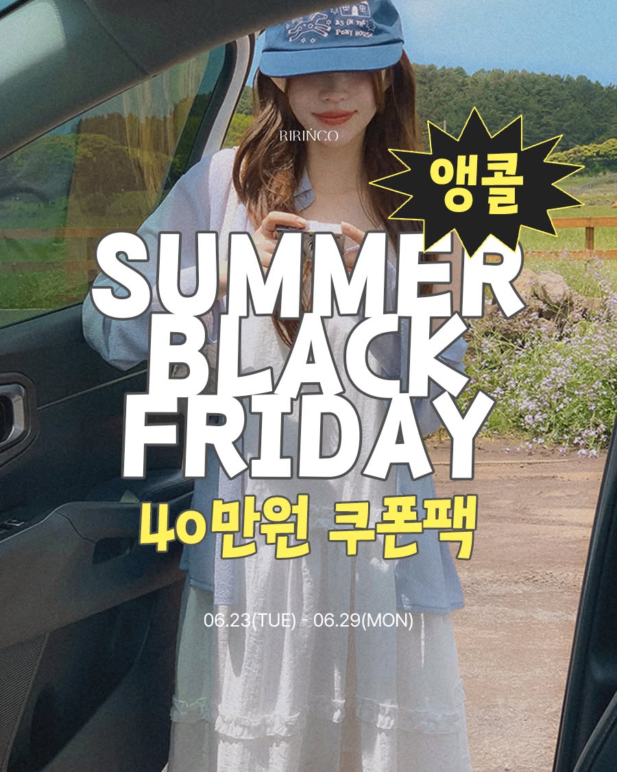 mutto 더블 핀턱 쇼츠
