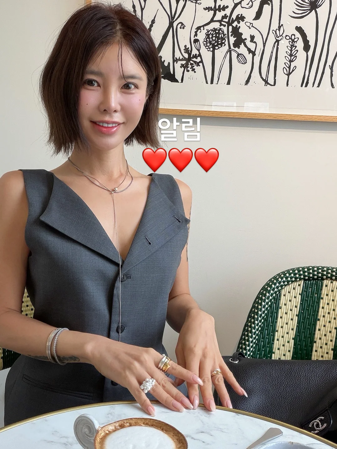 힐링 의자 1