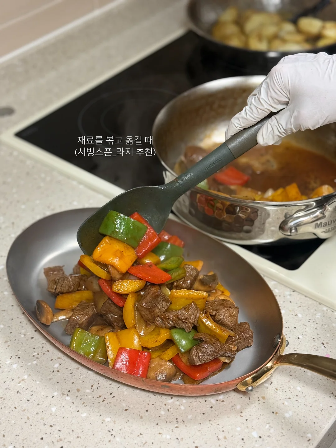 목재 구멍 작업 세트 11