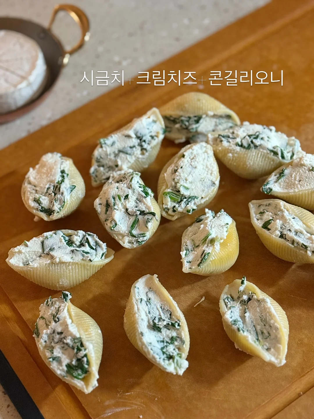 목재 구멍 작업 세트 6