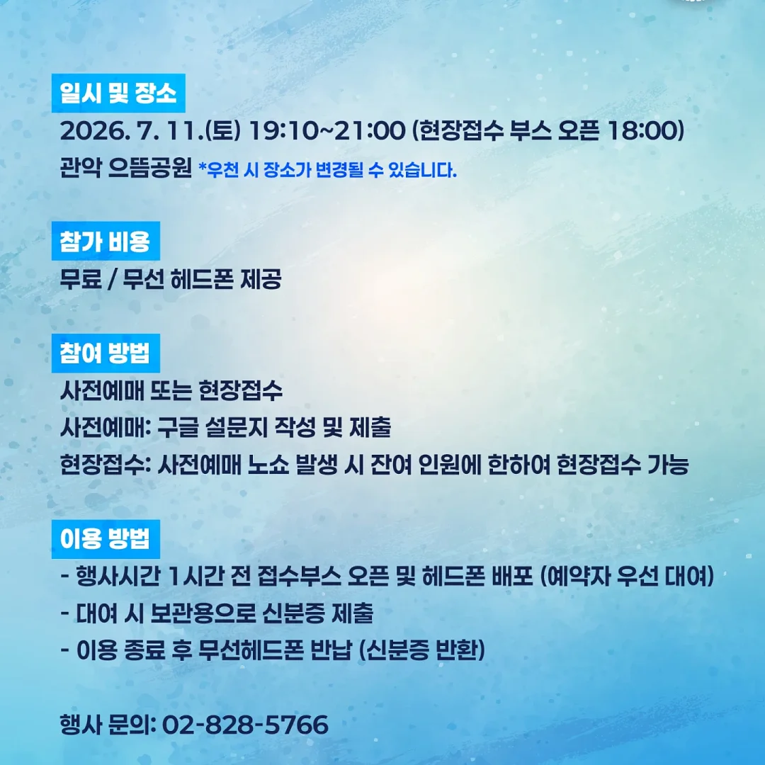 세면대 선반 2