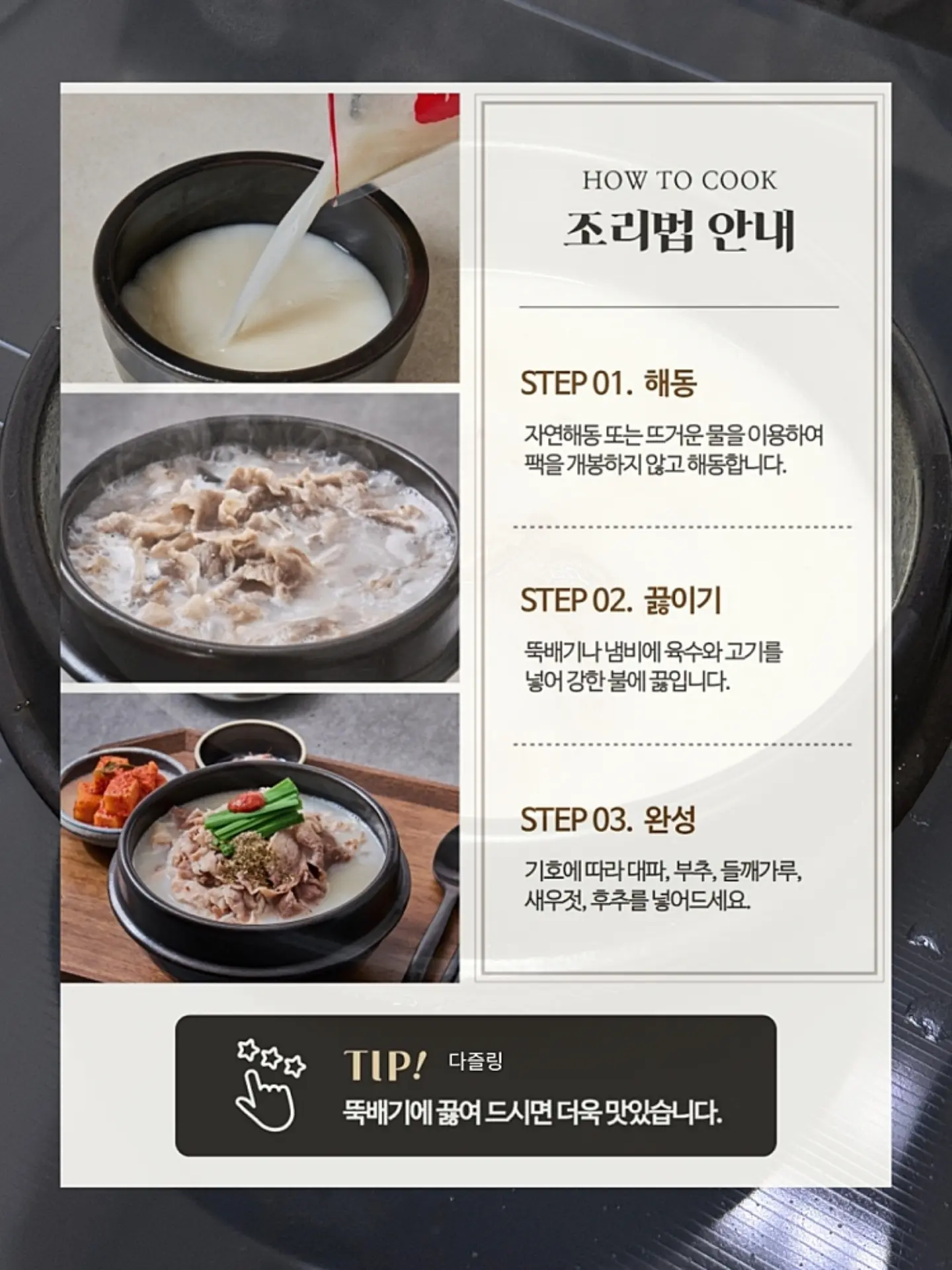 플리츠 반팔 꽃상하 11