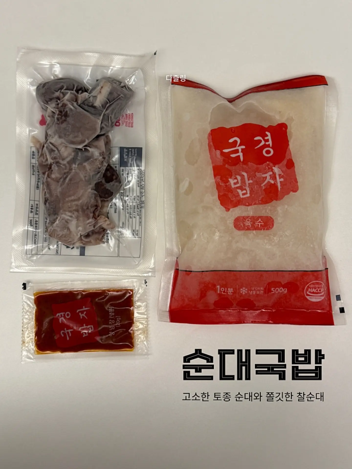 플리츠 반팔 꽃상하 3