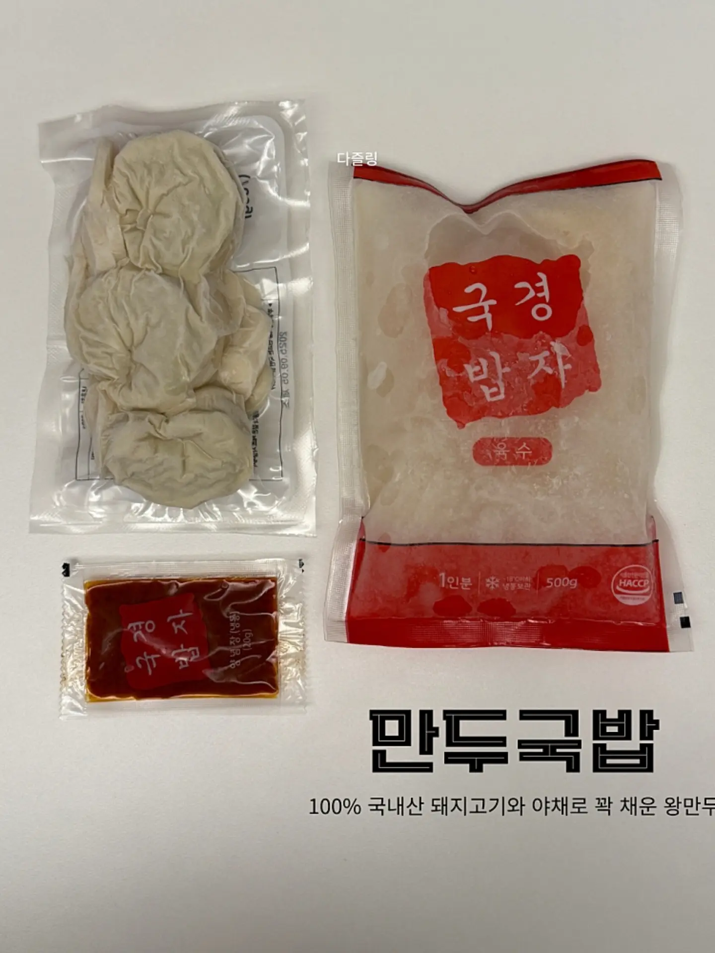 플리츠 반팔 꽃상하 4