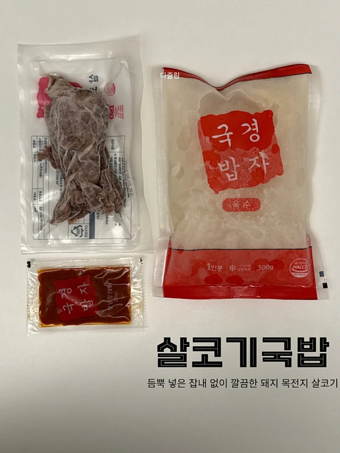플리츠 반팔 꽃상하 5