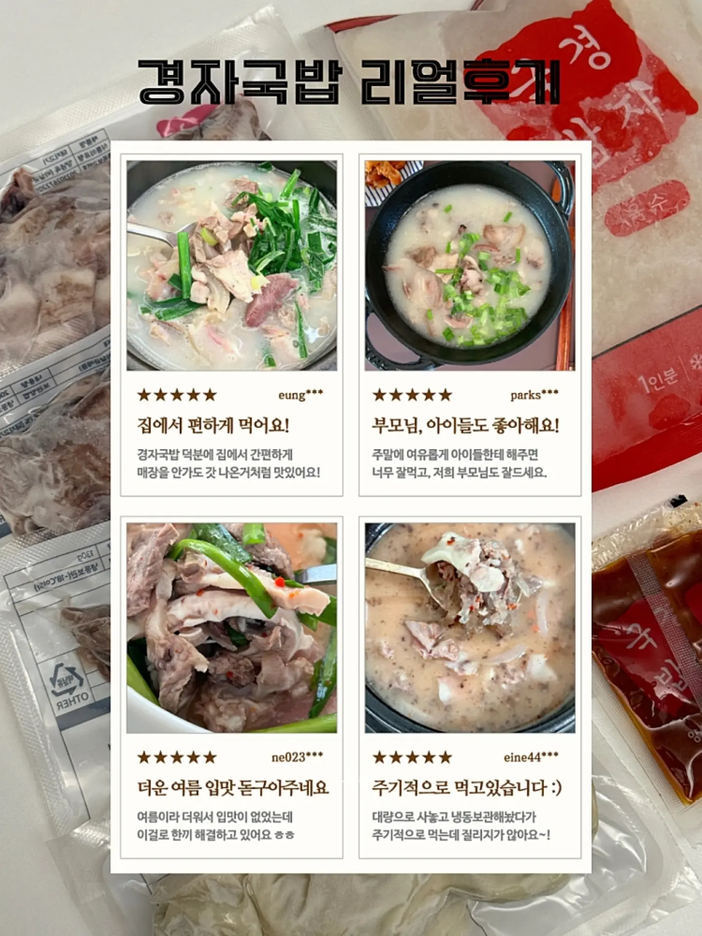 플리츠 반팔 꽃상하 7