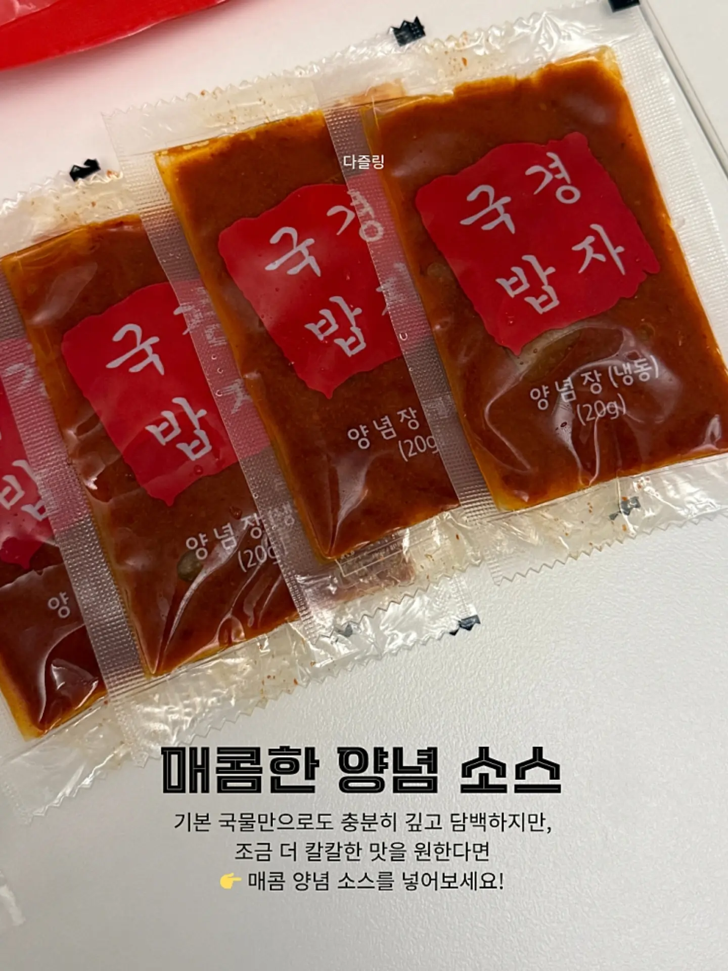 플리츠 반팔 꽃상하 9