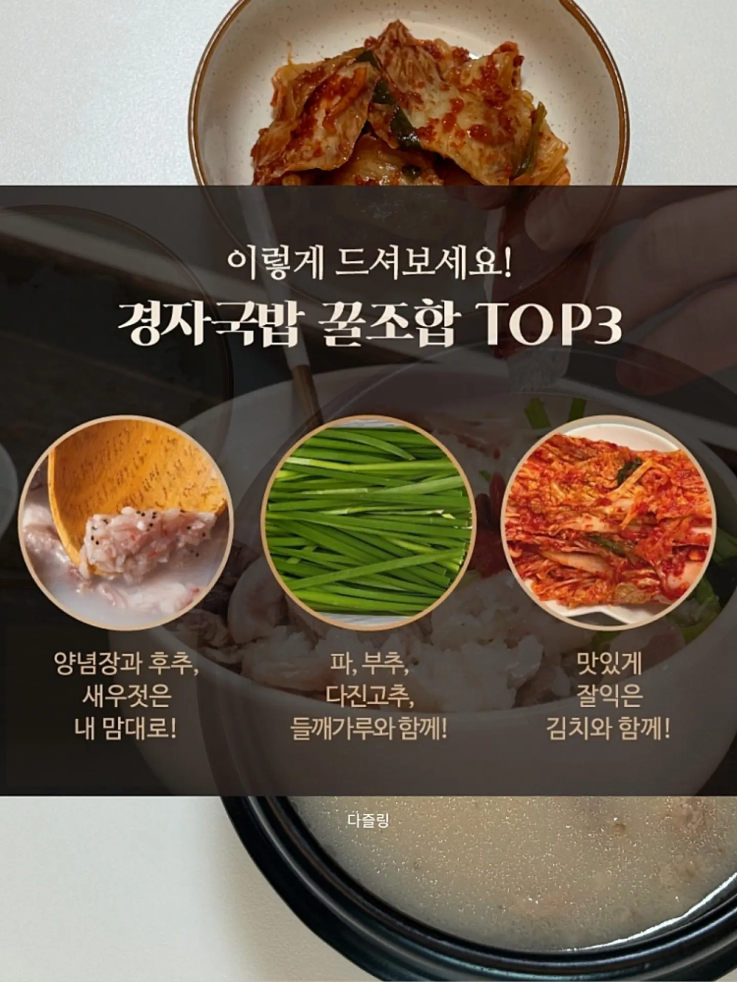 플리츠 반팔 꽃상하 10