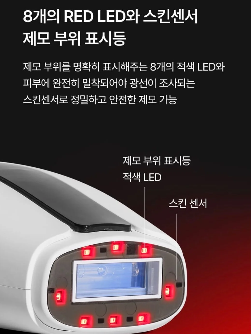 핀턱 블라우스 화이트 13
