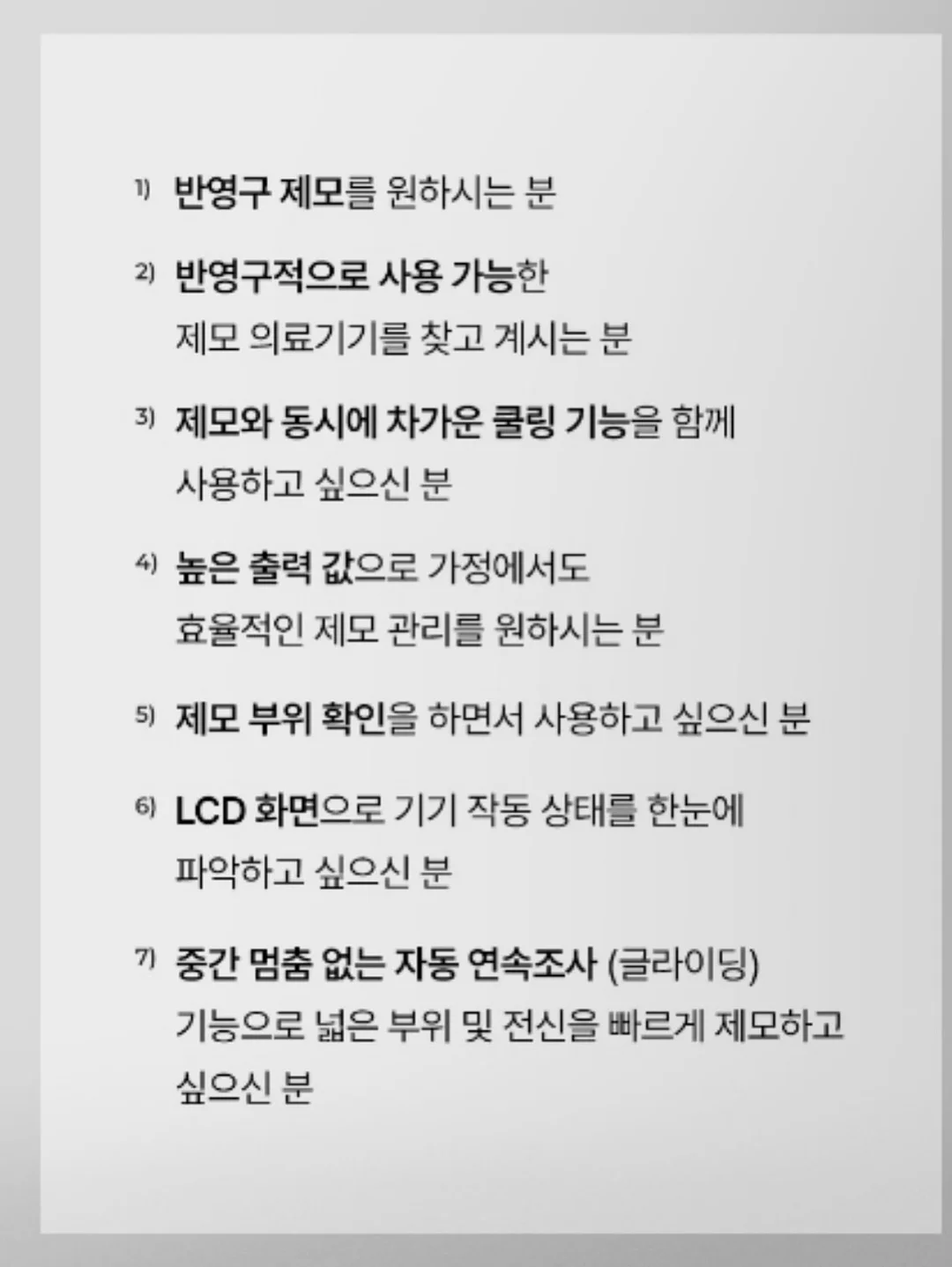핀턱 블라우스 화이트 15