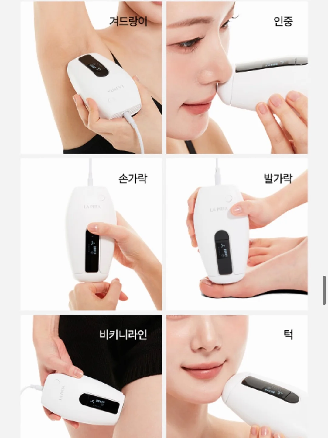 핀턱 블라우스 화이트 16