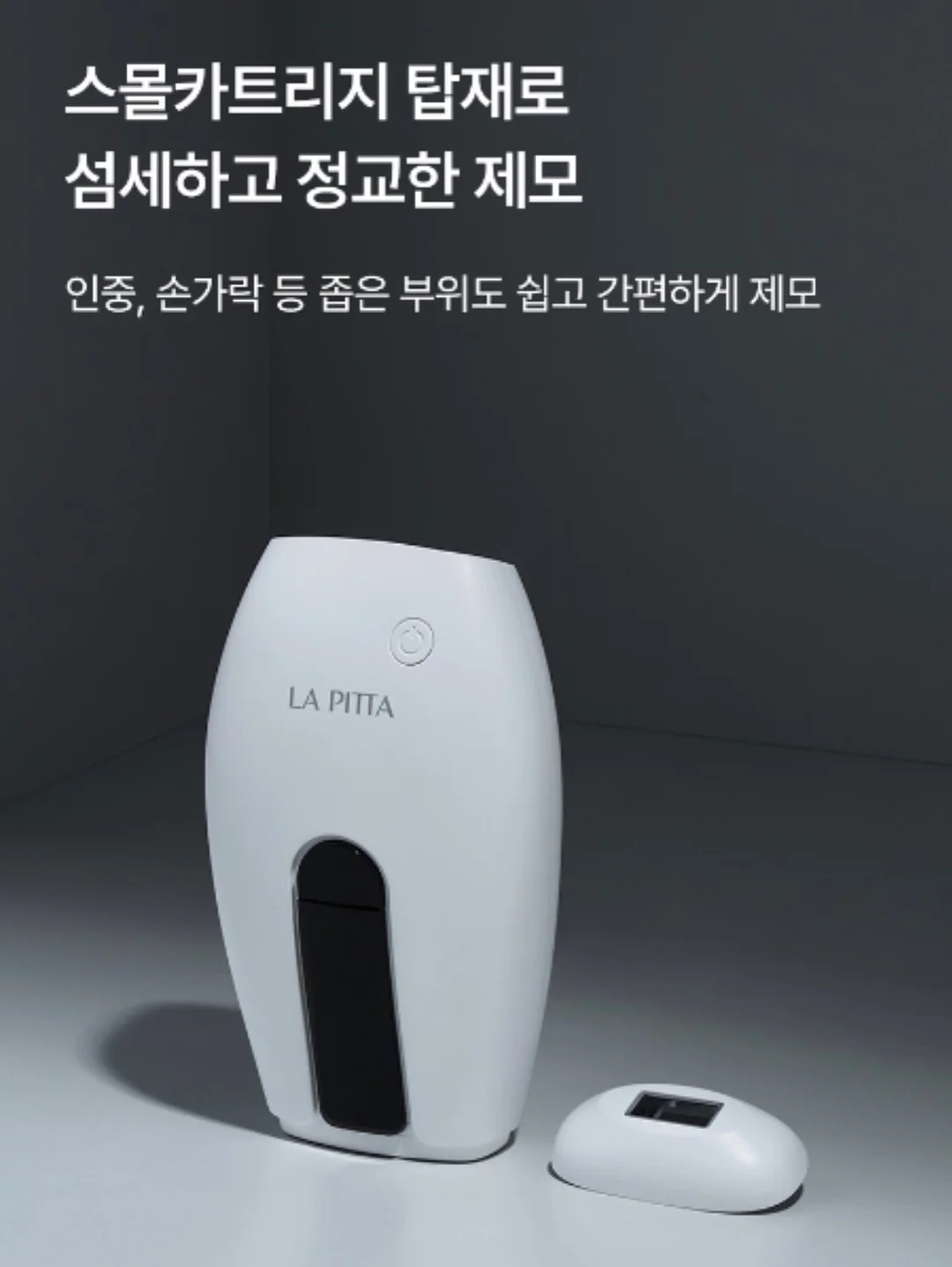 핀턱 블라우스 화이트 17