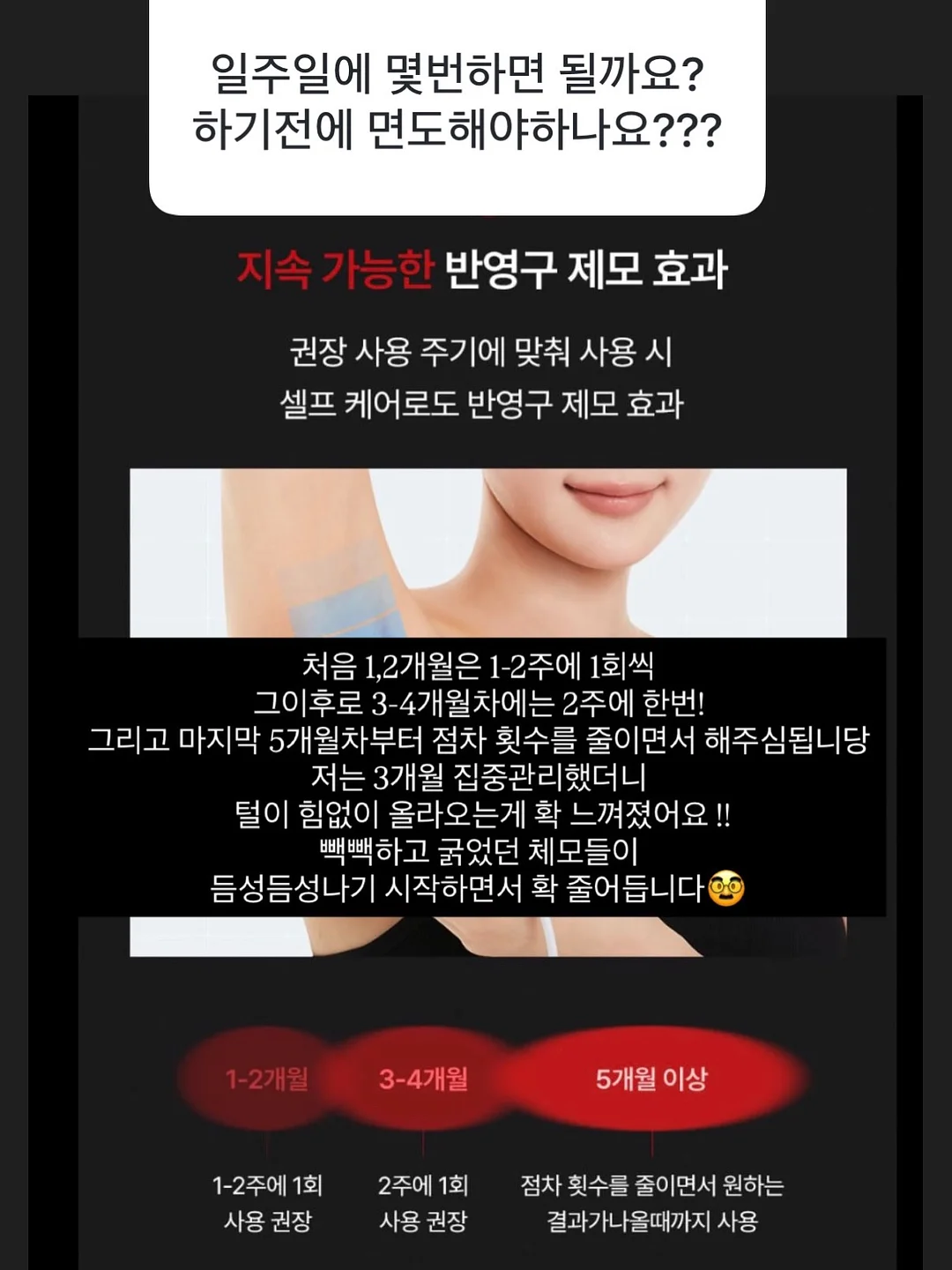 핀턱 블라우스 화이트 2