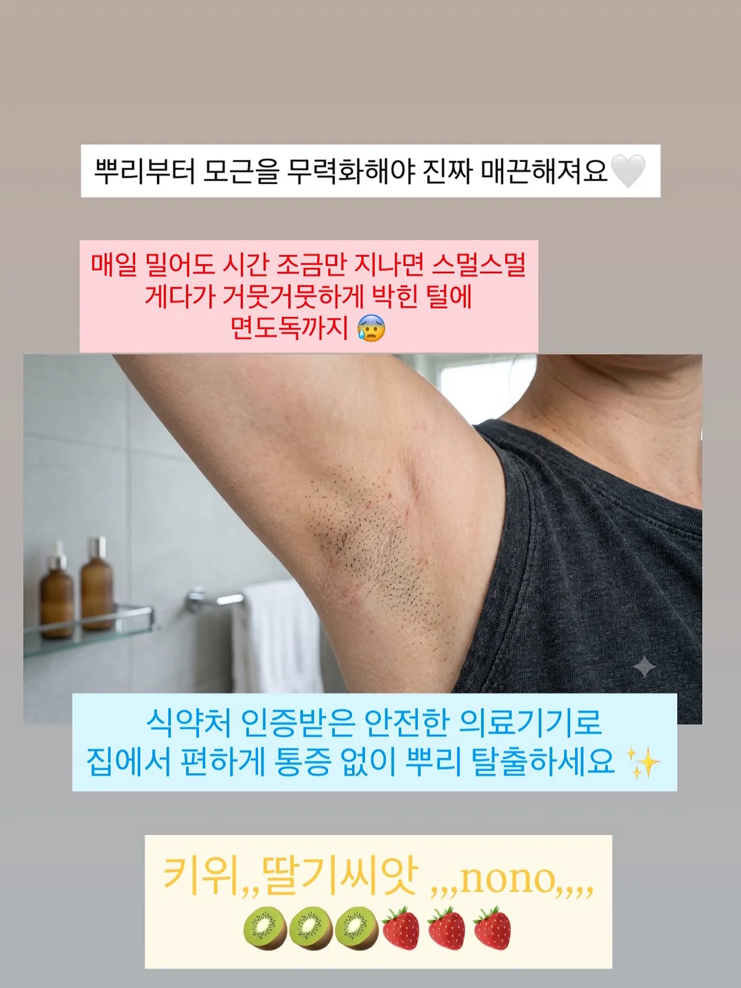 핀턱 블라우스 화이트 7