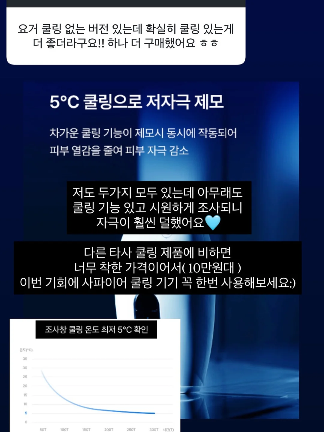 핀턱 블라우스 화이트 9