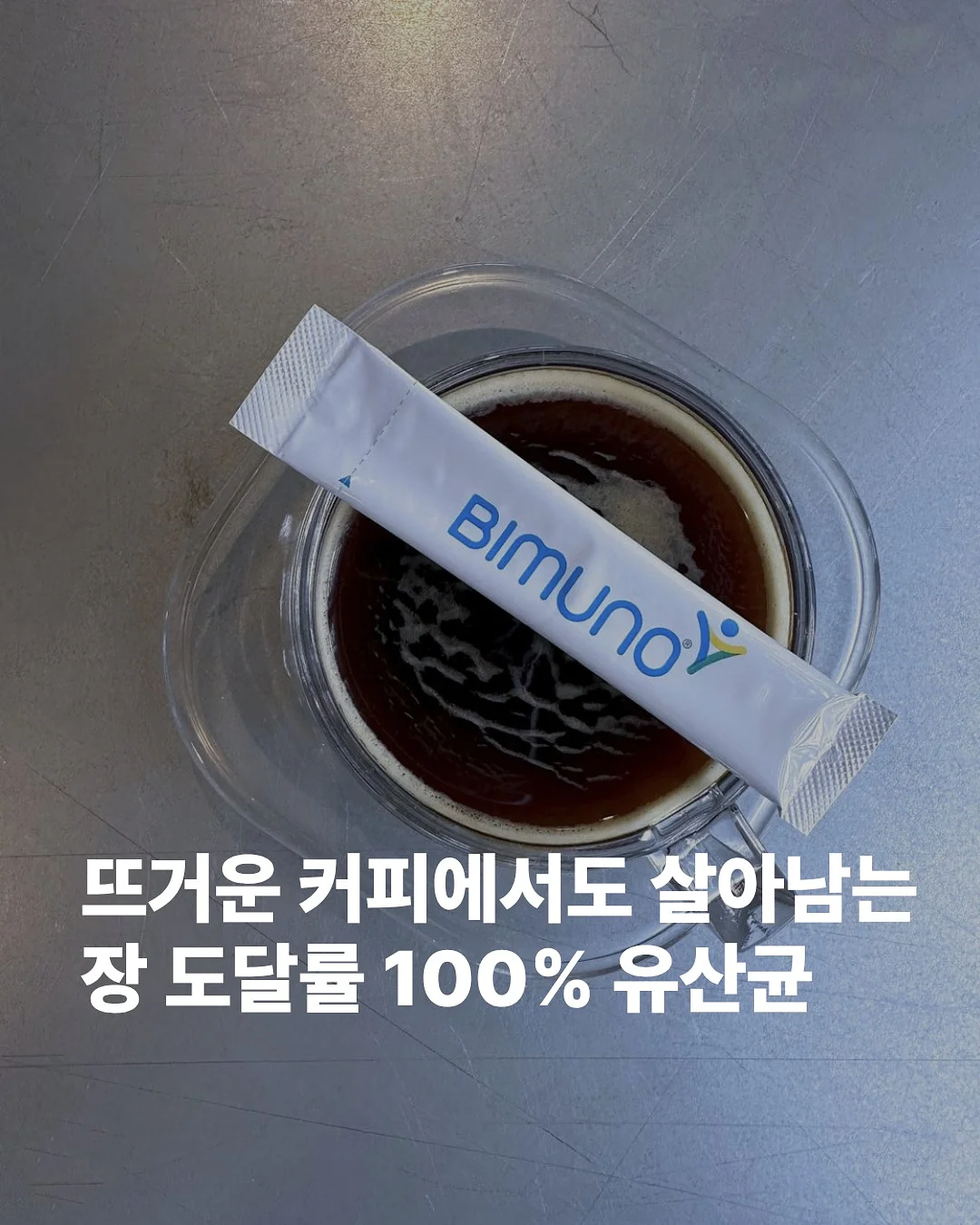 Jh윤곽술 1