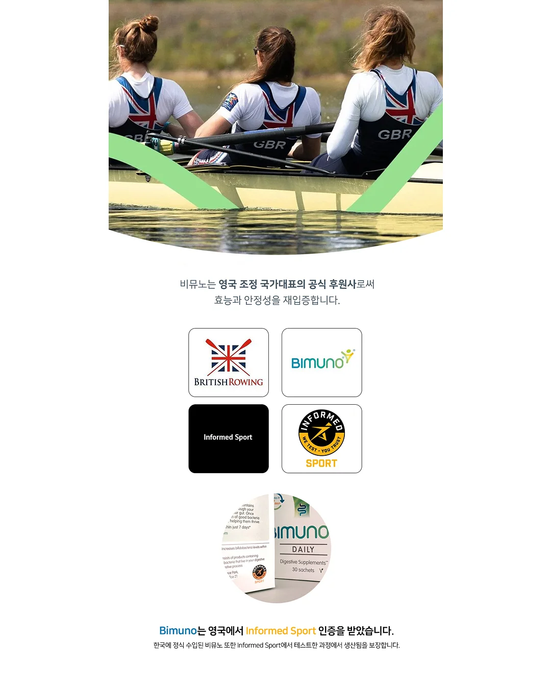Jh윤곽술 10
