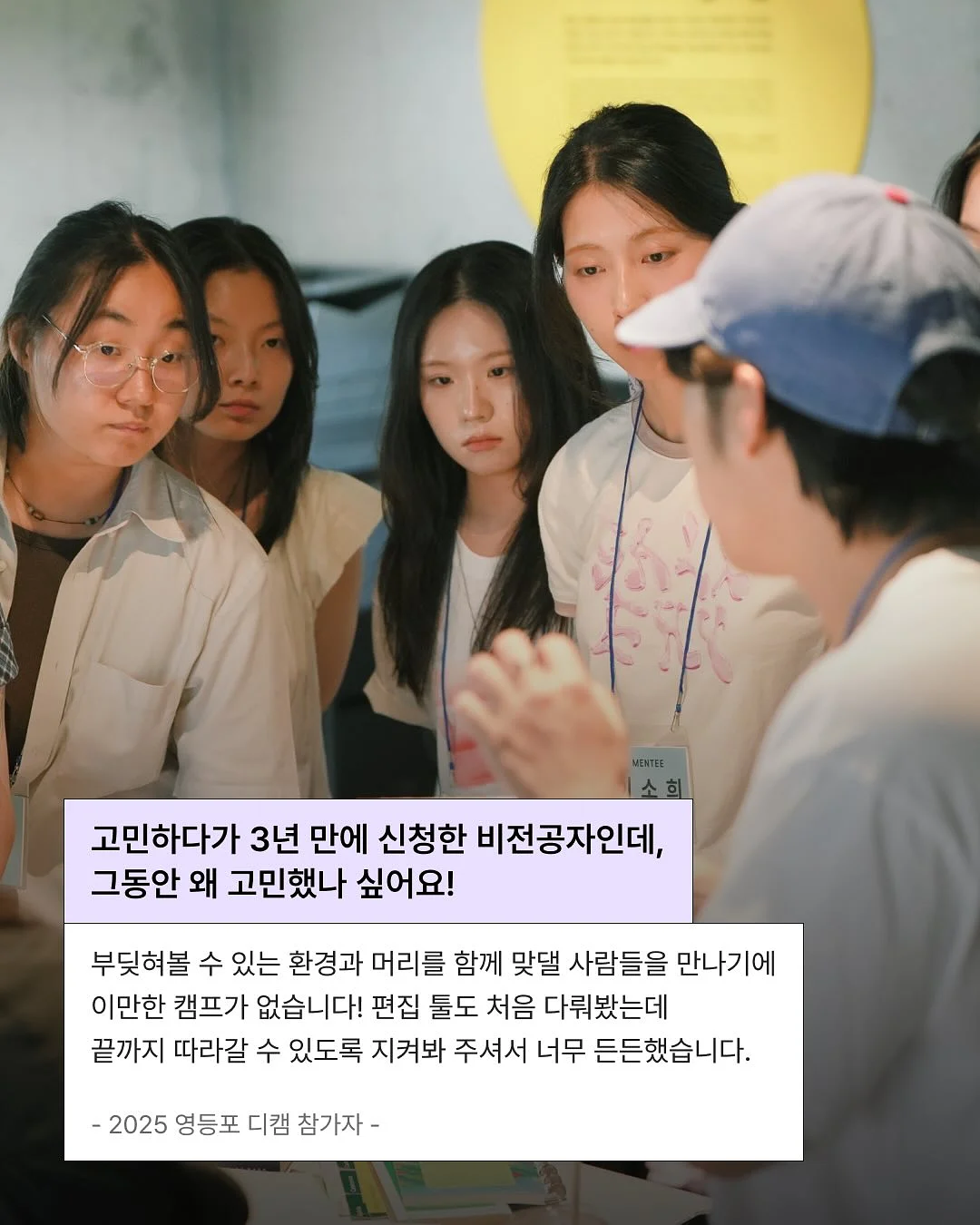 JONR 존알 로봇청소기 2