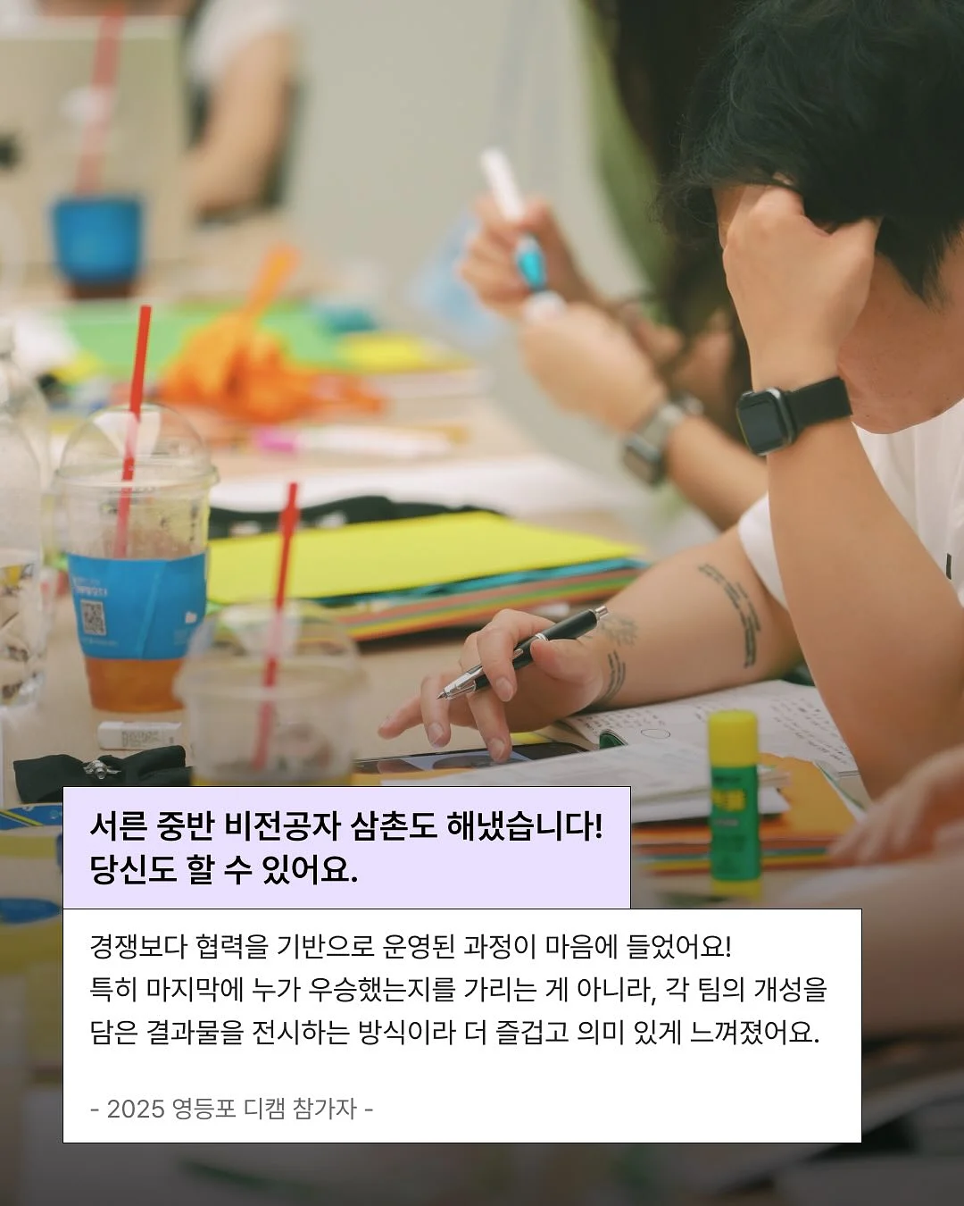 JONR 존알 로봇청소기 3