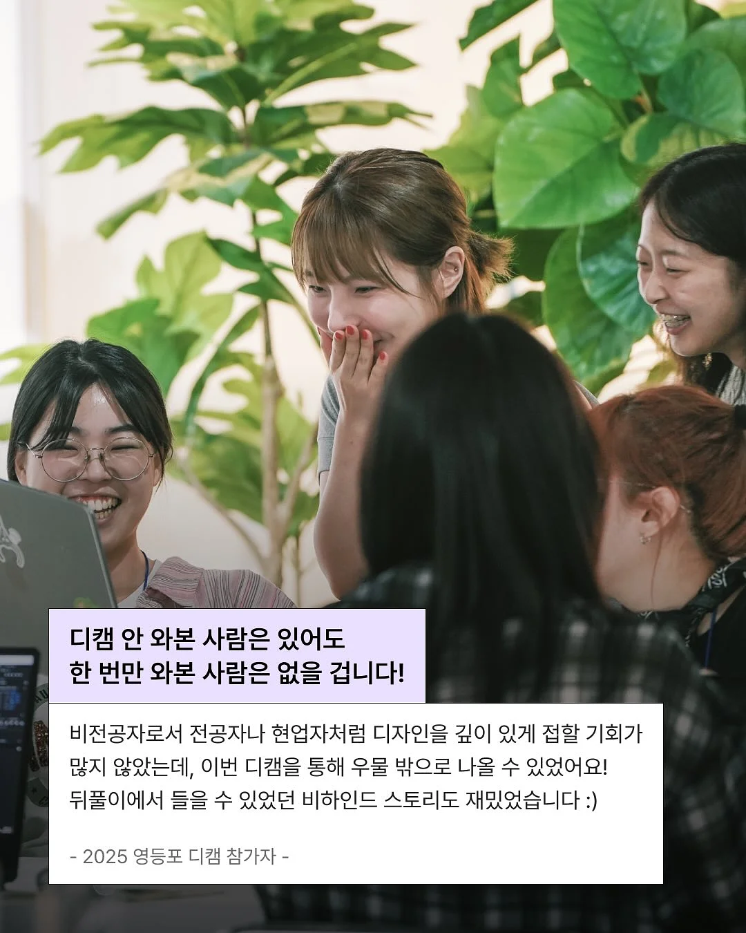 JONR 존알 로봇청소기 5