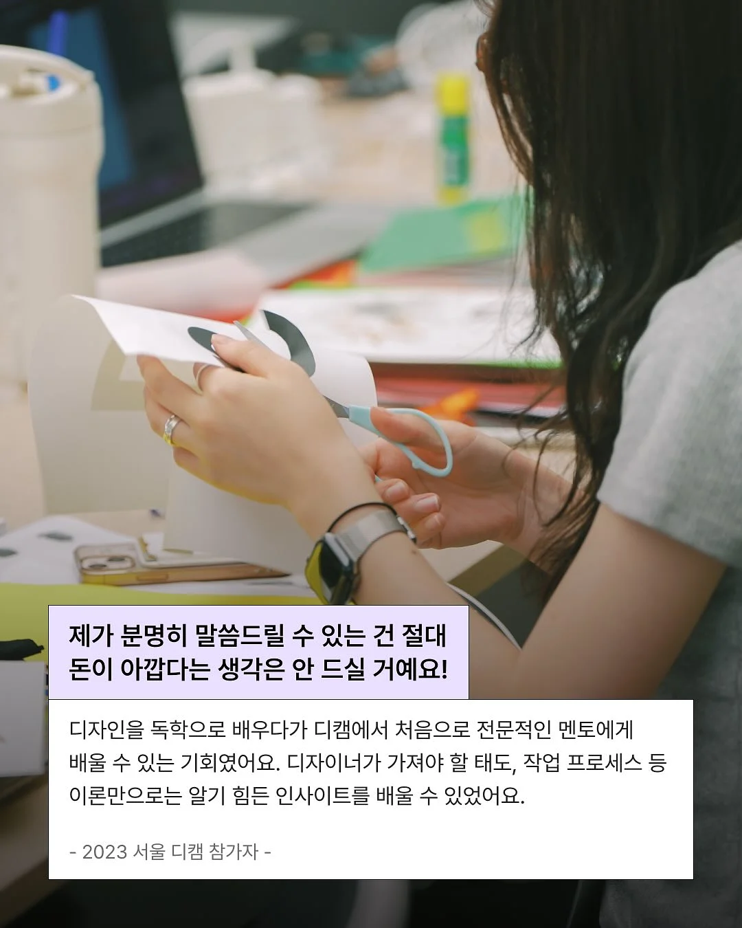 JONR 존알 로봇청소기 6