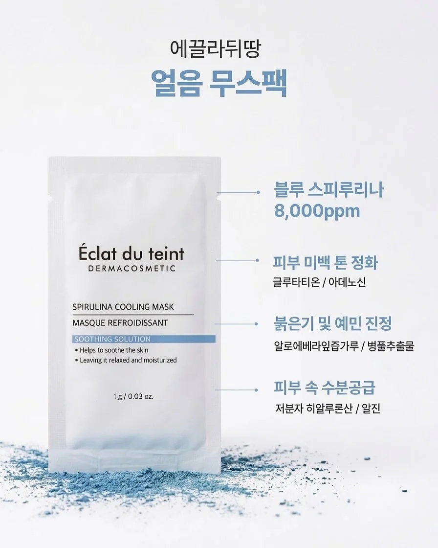 바나나 대왕봉투+의상+소품 세트 대여 13