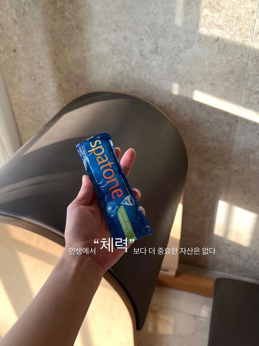 나이프 살균 건조 칼갈이 2
