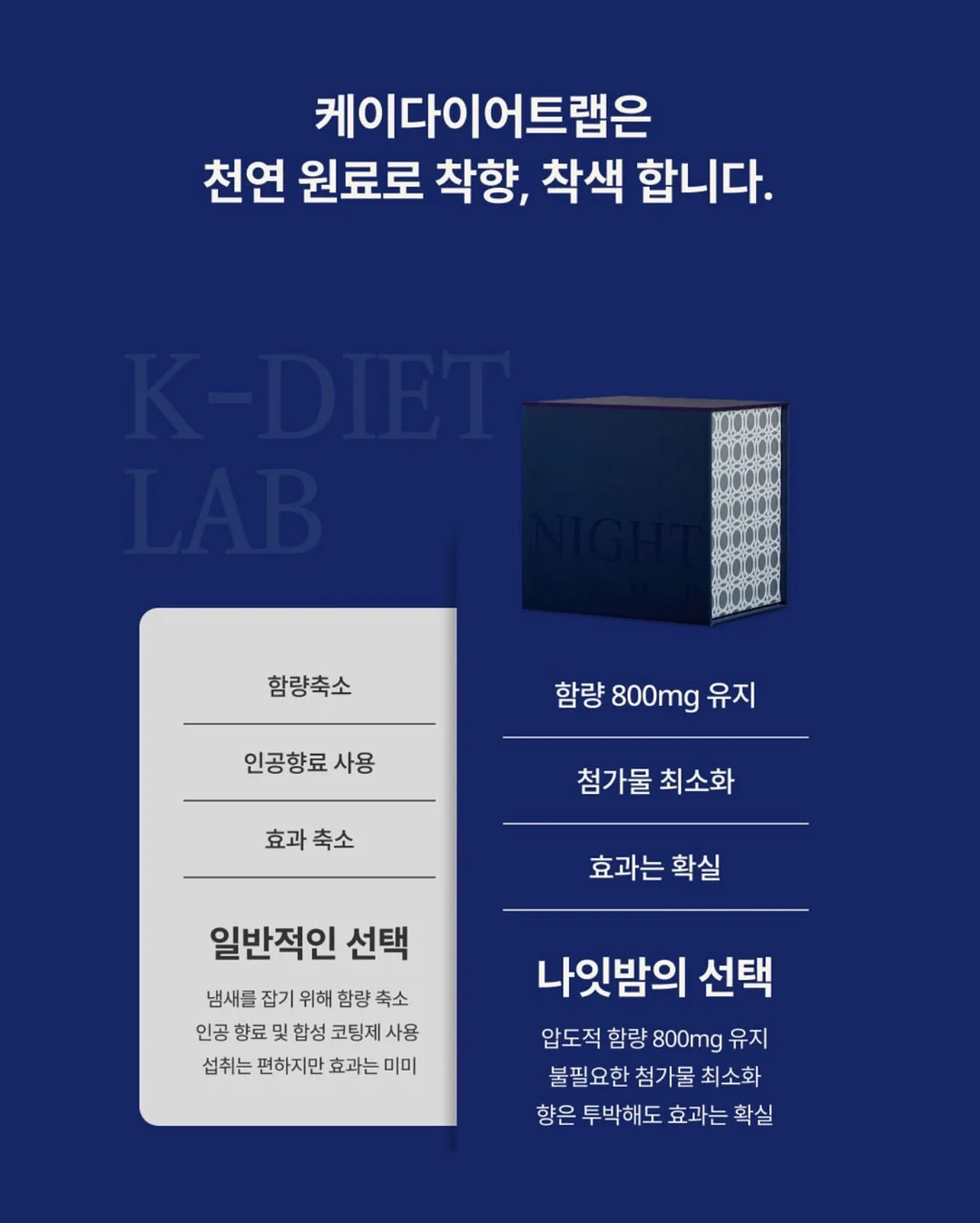 호카 런닝화 11