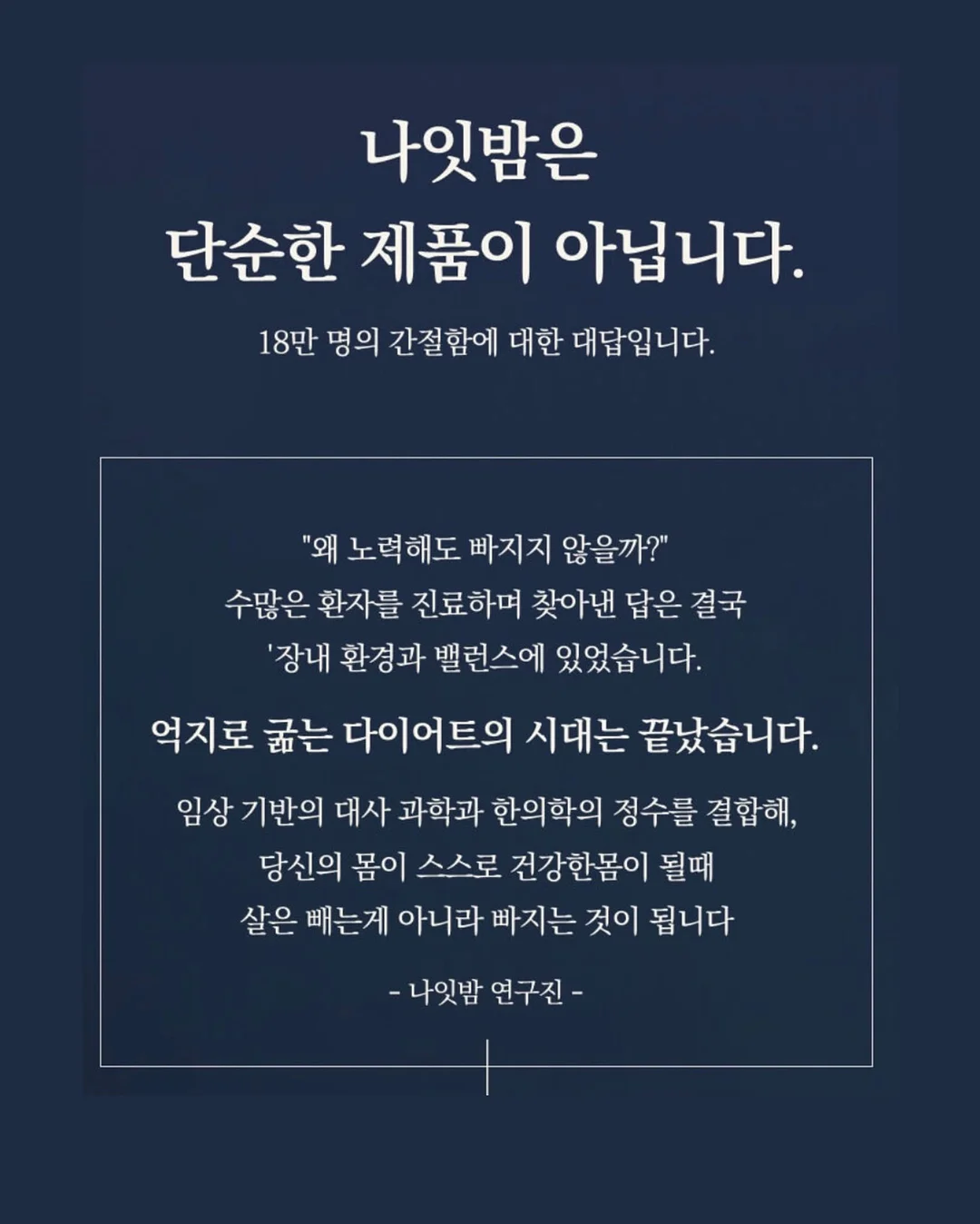 호카 런닝화 13