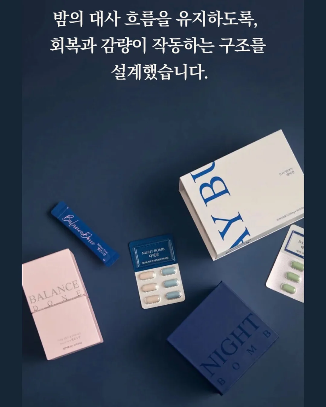 호카 런닝화 14
