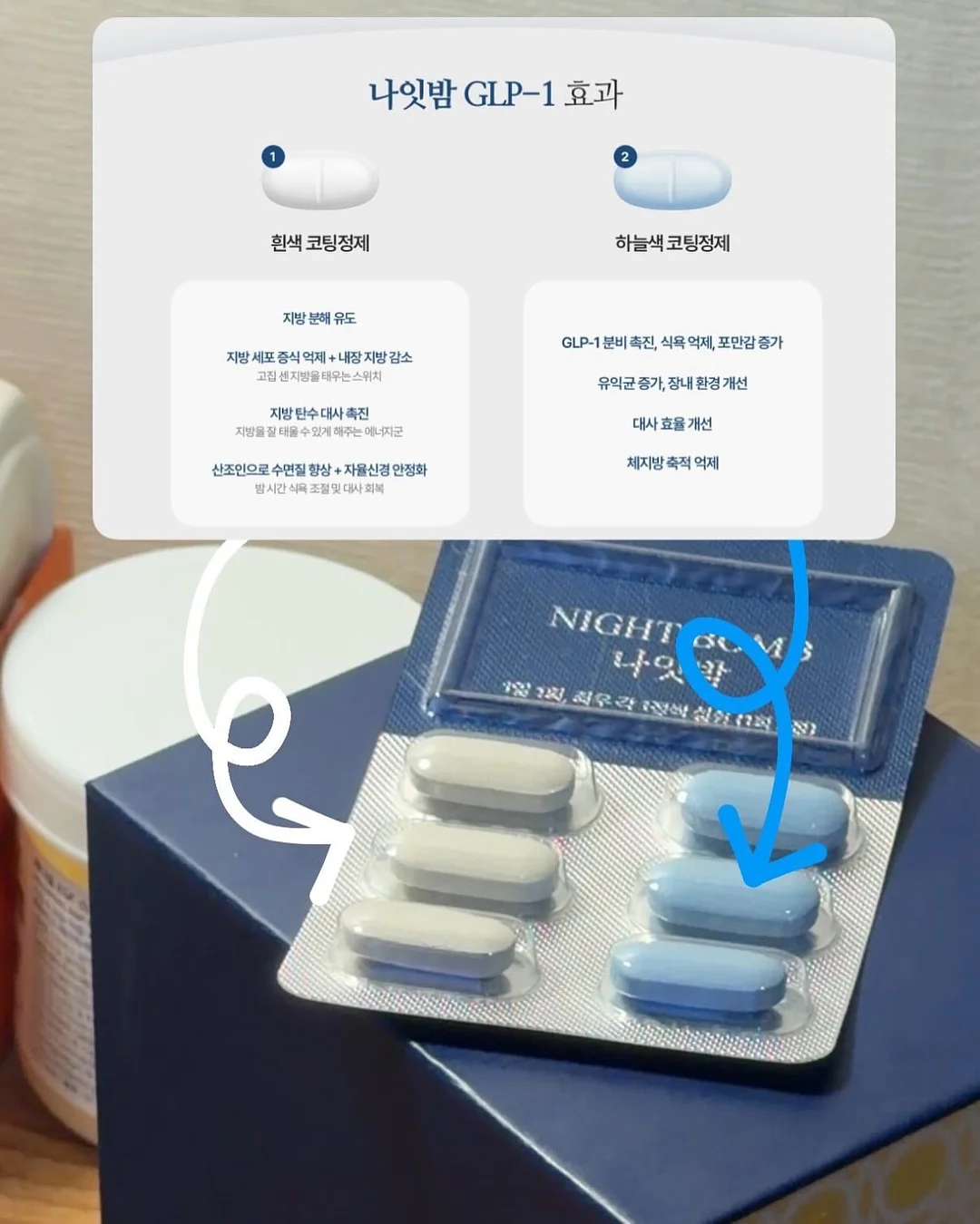 호카 런닝화 5