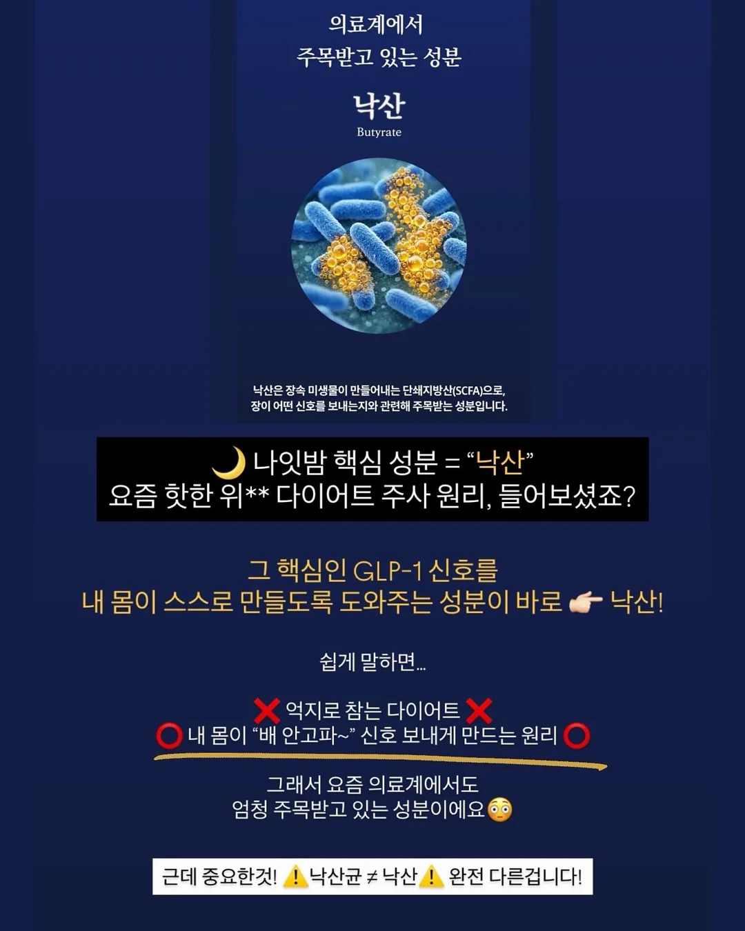 호카 런닝화 6