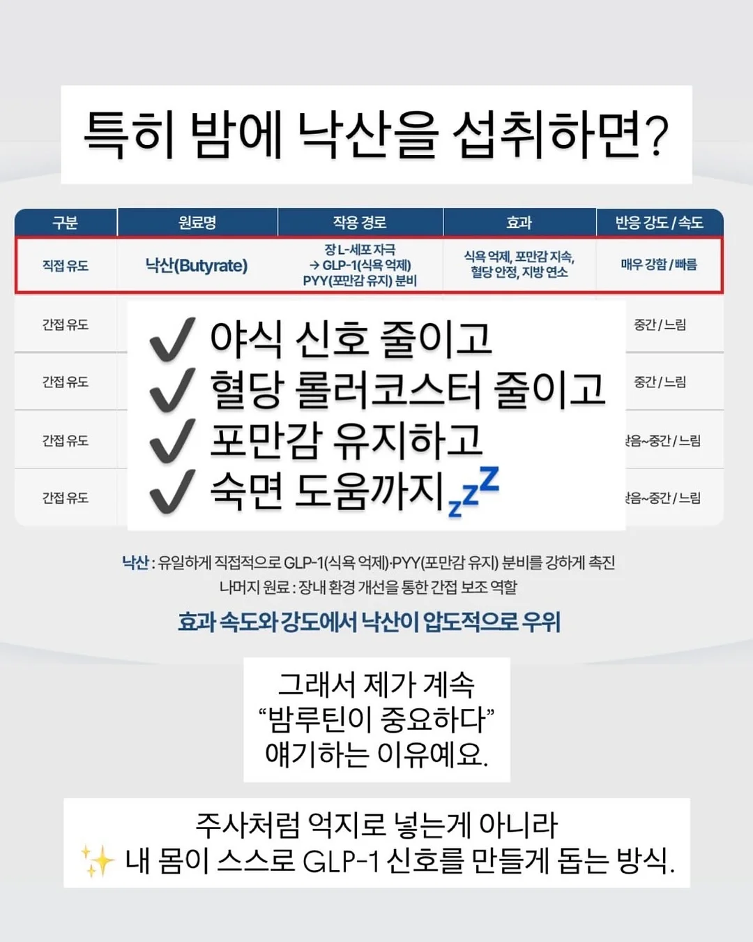 호카 런닝화 9