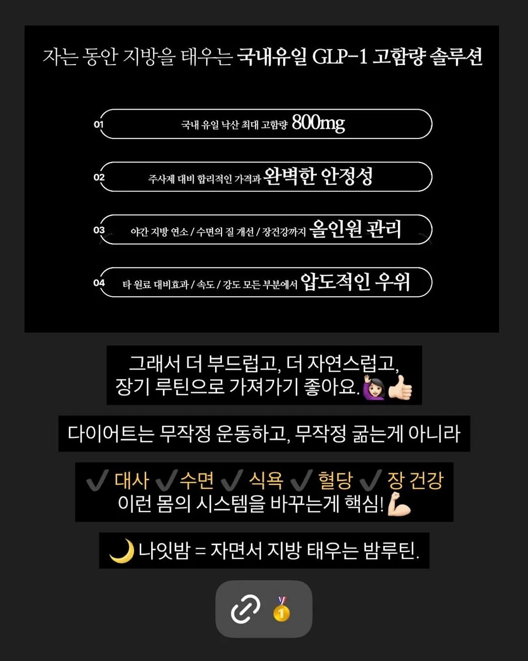 호카 런닝화 10