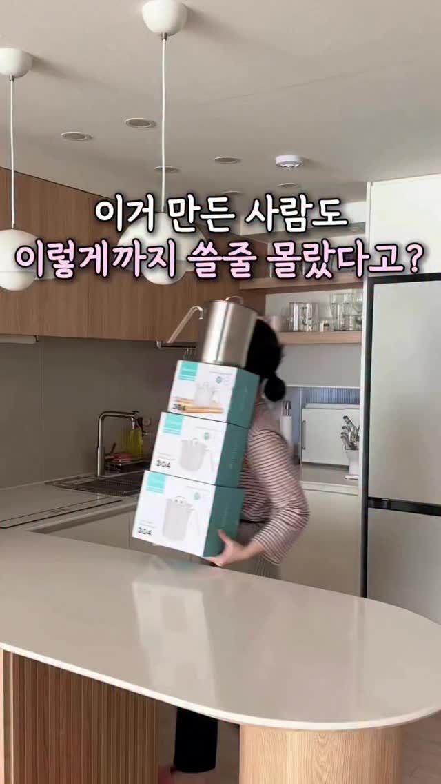 시스템장