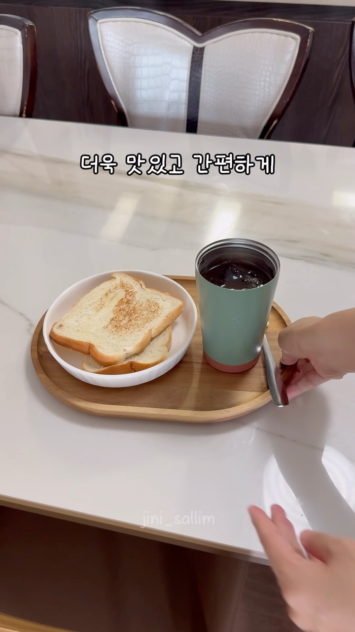 콜라겐 부스터