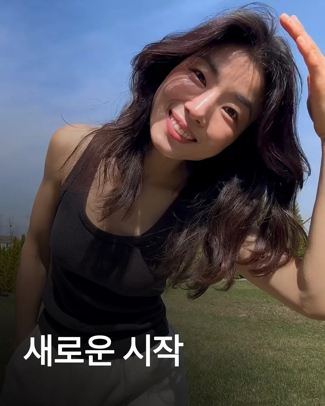 Insta360 스핀 스틱 1