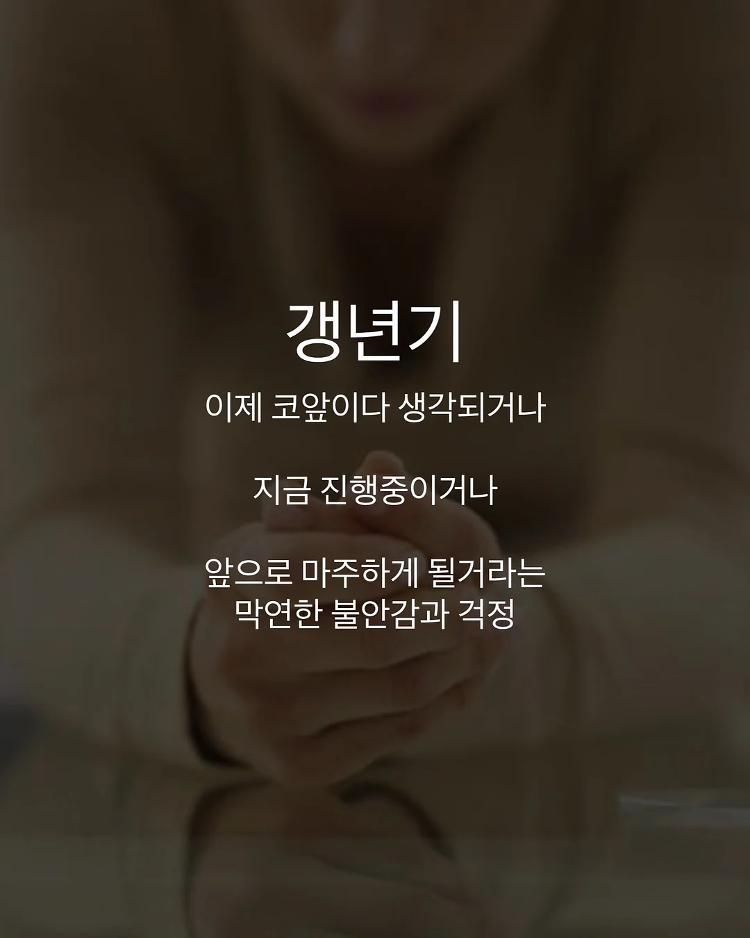 Insta360 스핀 스틱 4