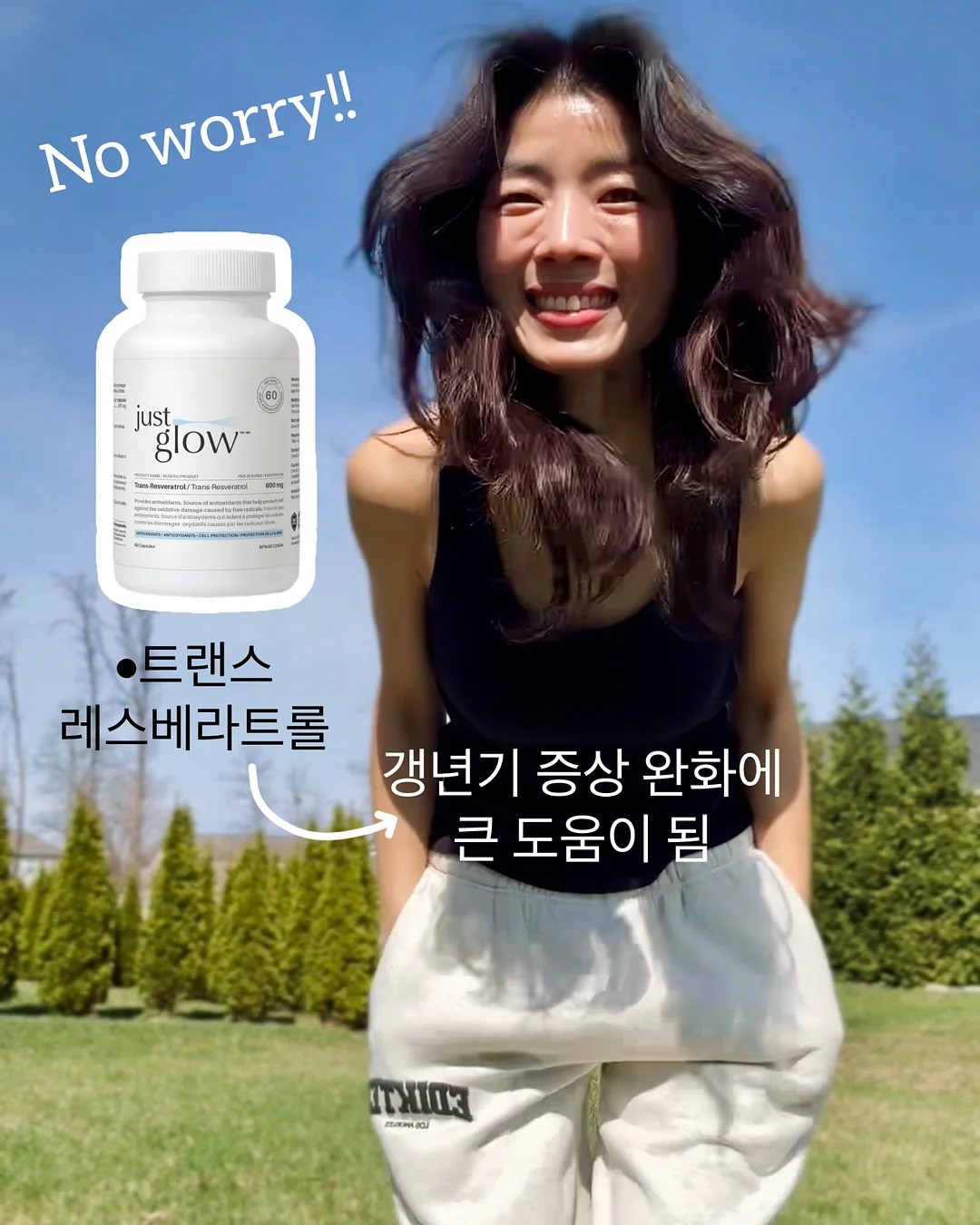 Insta360 스핀 스틱 5