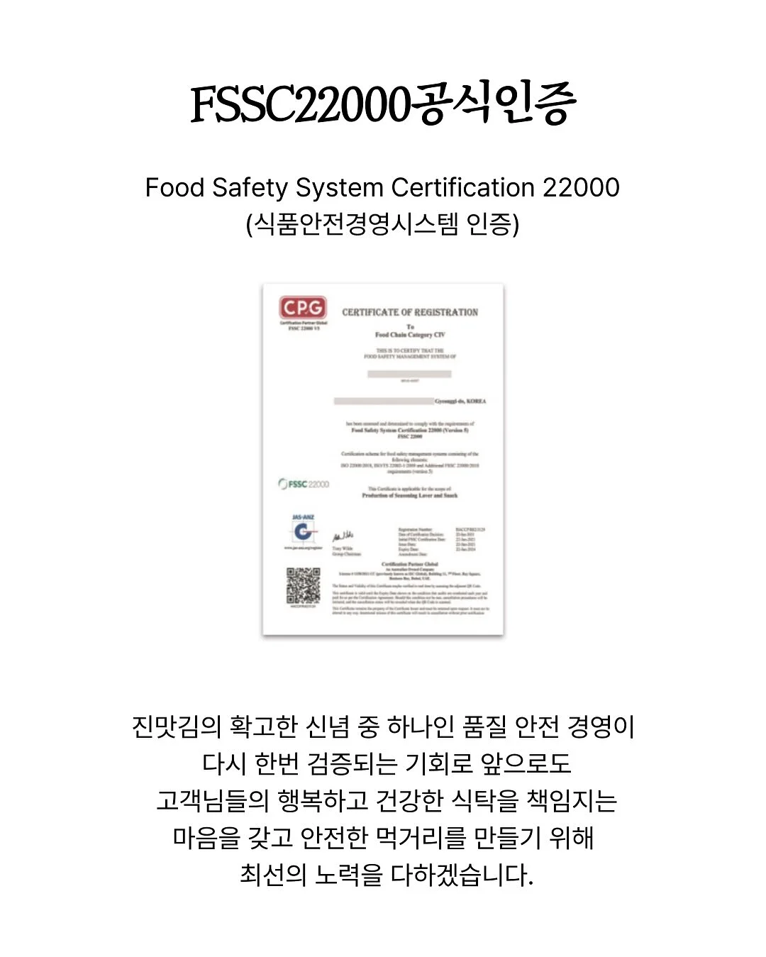 팀버랜드 헤리티지 목토 GTX 미드 라이트 그린 스웨이드 11