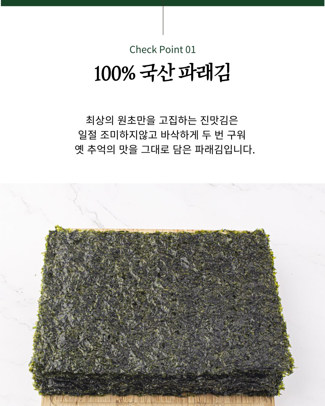 팀버랜드 헤리티지 목토 GTX 미드 라이트 그린 스웨이드 12