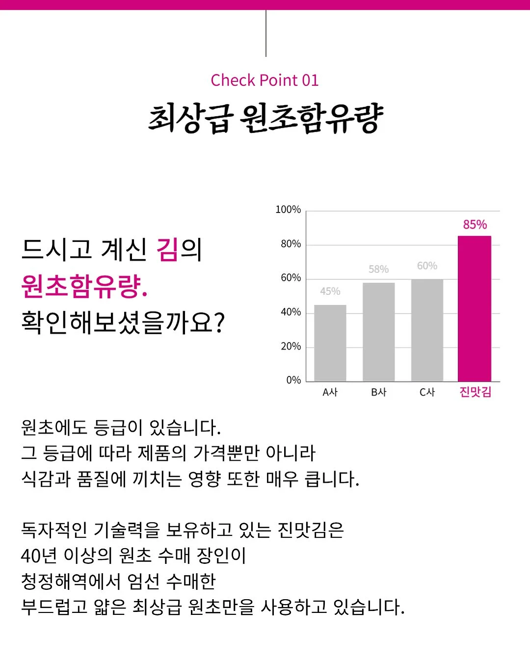 팀버랜드 헤리티지 목토 GTX 미드 라이트 그린 스웨이드 7