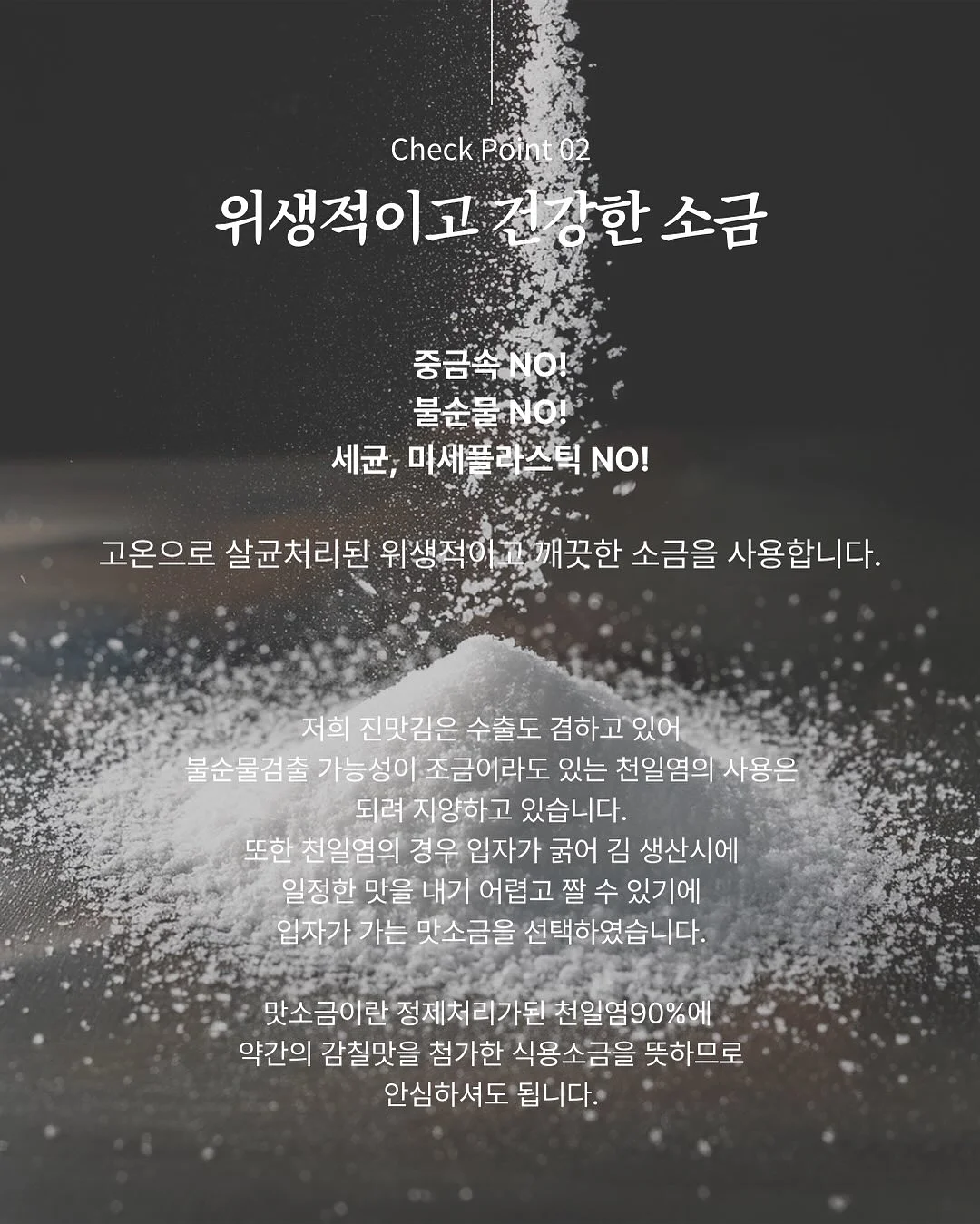 팀버랜드 헤리티지 목토 GTX 미드 라이트 그린 스웨이드 9