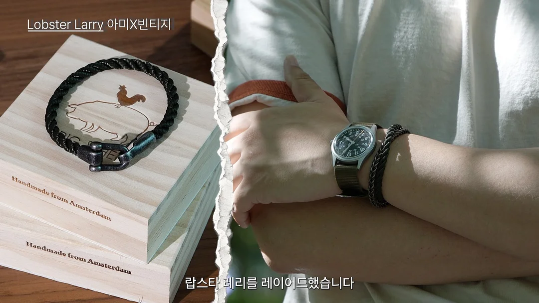 시크릿 템 3