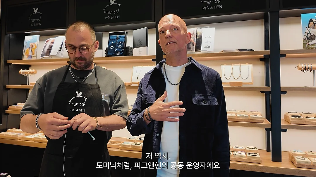 시크릿 템 5