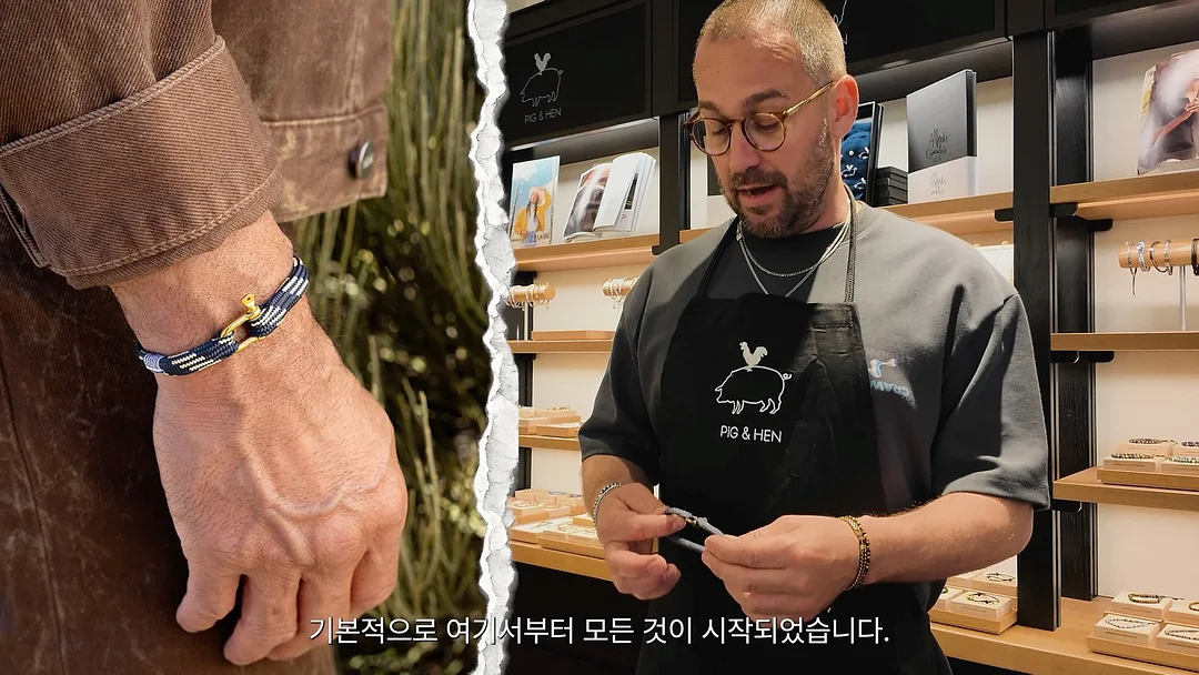 시크릿 템 6