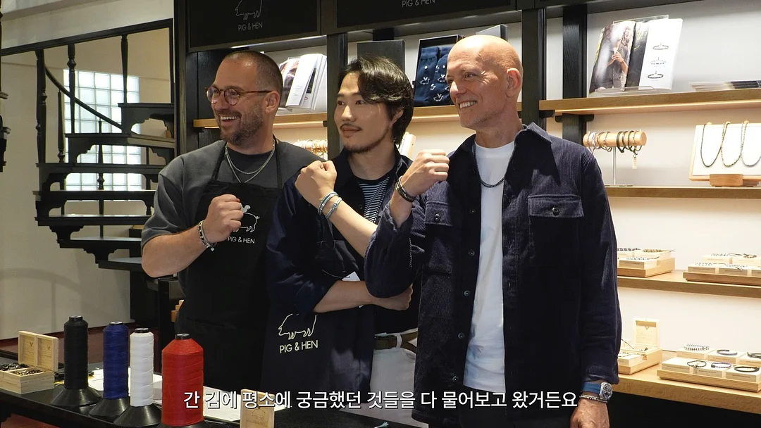 시크릿 템 7