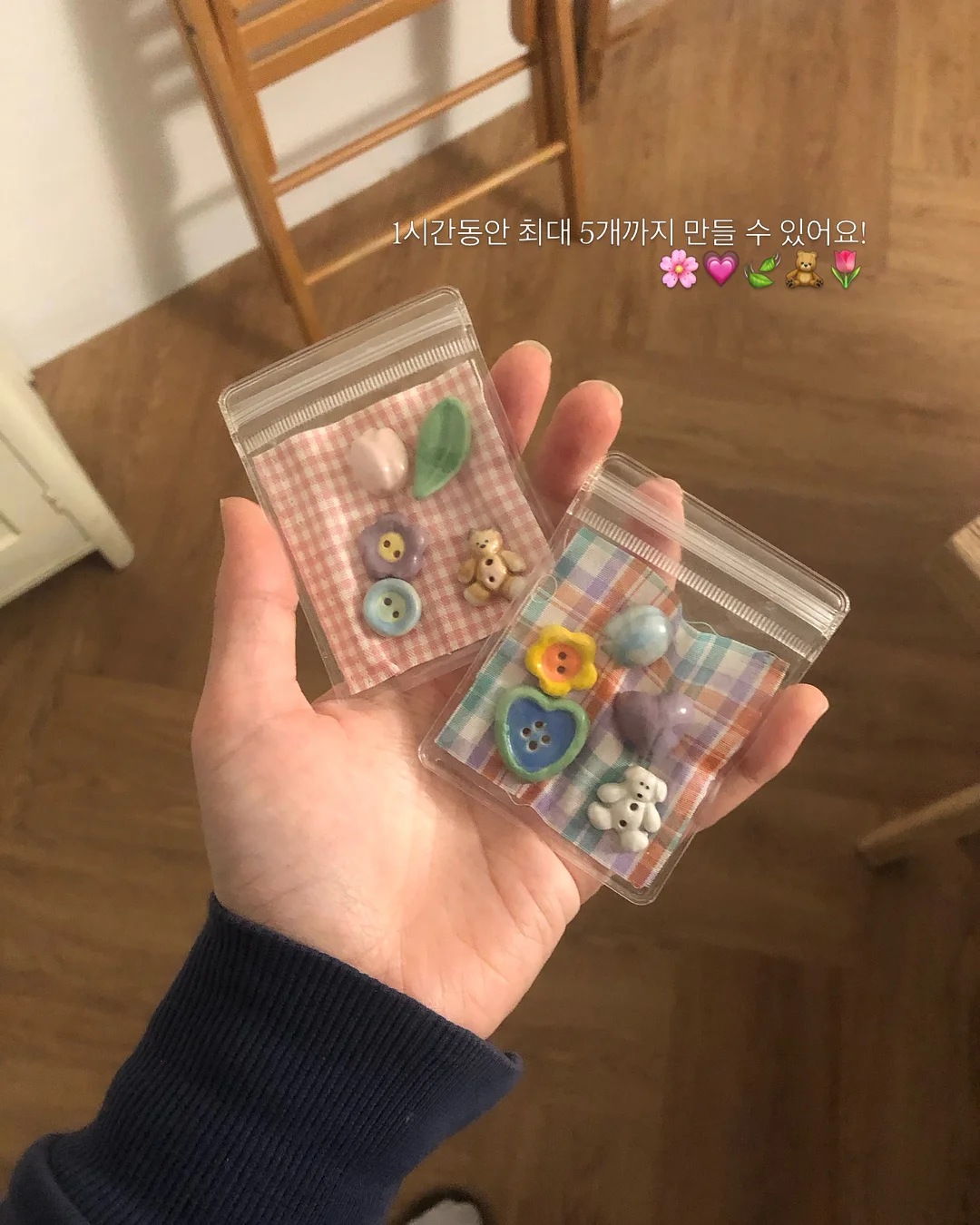 2,3학년 심화 문제집 4