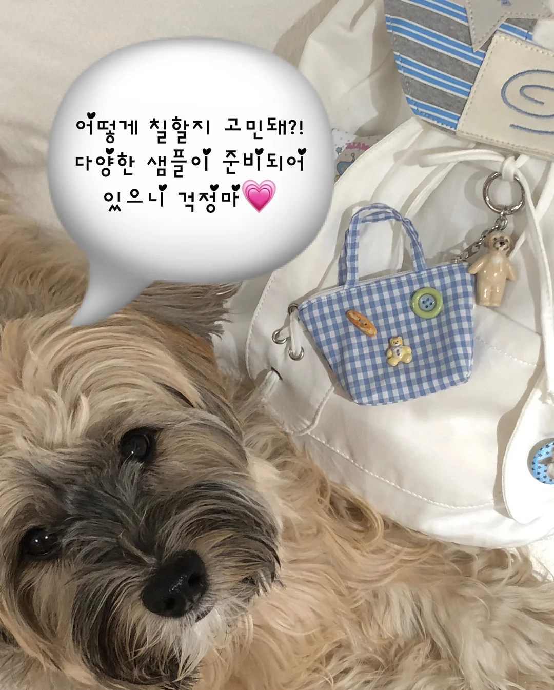 2,3학년 심화 문제집 5
