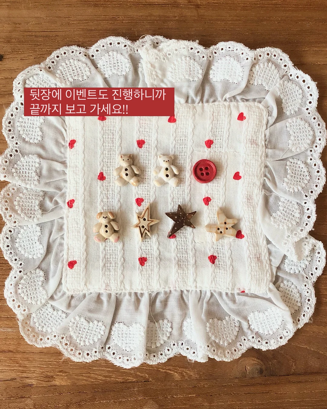 2,3학년 심화 문제집 6